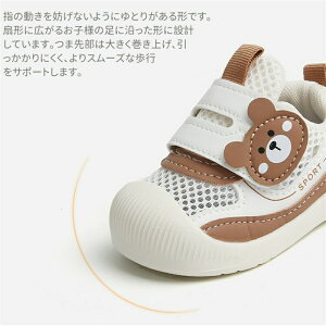 xr[V[Y j̎q ̎q xr[C Xj[J[ t@[XgV[Y c _炩 sK ^C t H ~ xr[ C ct ۈ牀  ؍ ~ }WbNe[v ₷