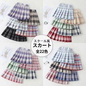 XJ[g q v[cXJ[g v[c `FbN EGXgS Ci[pct K[Y lN^Ct q ̎q XJp LbY XJ[g t qXJ[g  tH[