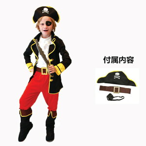 nEB j̎q qp qߑ D Cxg  cosplay  ߑ w  ̈ ʔ nEB RXv jp RX`[ p nEB[ 낢 