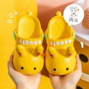 【訳あり品】サンダル 子ども スリッパ 女の子 男の子 夏 シャワーサンダル バススリッパ バスサンダル 室内シューズ ルームシューズ 子供シューズ お風呂 シャワー 両用 滑り止め 軽量 柔