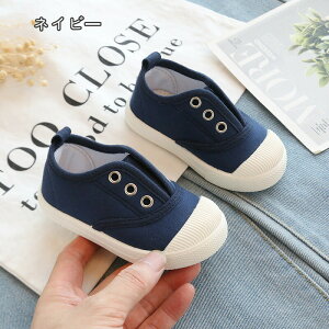 qV[Y Xb| Xj[J[ 㗚   ̎q j̎q fbLV[Y YbNC LbYV[Y LoXV[Y WjA JWA n ~ ₷