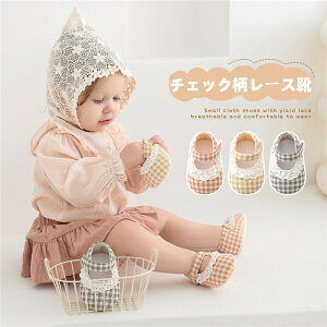 xr[C ̎q t@[XgV[Y xr[V[Y c C _炩 Ԃ }WbNe[v ~ sK  ؍ `FbN z y ₷  a oYj