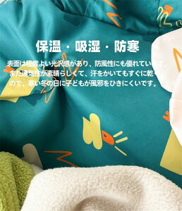 LbY R[g ȓ R[g ~ j̎q ̎q q WPbg xr[R[g AE^[}Eep[J[ EChu[J[t[ht xr[ 2_Zbg xr[ Ci[ t[