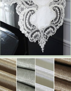 ピアノトップカバー メール便 アップライト ピアノカバー シンプル 40cm x220cm 韓国風 グリーン ベージュ シャンペン コーヒー色 お洒落 上品 レース柄ws266z