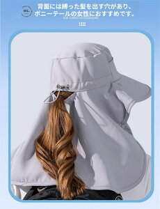 UVJbgXq fB[X Y nbg ΍L UPF50+ Tt@nbg tFCX}XN Jo[ 360x O΍ ʋC 悯Xq ߉\ ToCU[ Rt TLbv 傫  