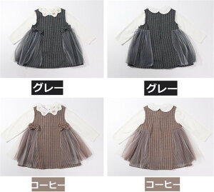 ̎q ZbgAbv  X[c TVc s[X q tH[}  qǂ hX K[Y tH[}X[c LbYX[c 2_Zbg O[ ̎qX[c ؍ Xg