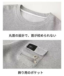 j̎q ZbgAbv  TVc n[tpc q ĕ WjA q ㉺Zbg  W[W qǂ {[CY   JWA q i gbvX XEFbg 