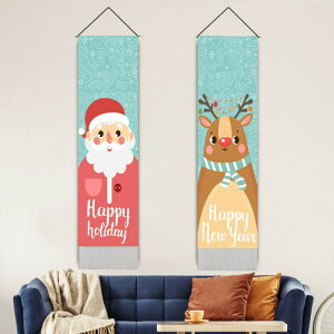 NX}X ^yXg[ 32.5×130cm Ⴞ NX}X^yXg[   V[ EB[rO^yXg[ Ǐ GXjbN i` k ̖͗lւ Mtg av[