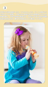 y킨 8_Zbg cpy mߋ LbY j̎q ̎q