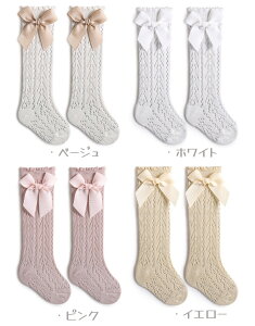 xr[ C 2Zbg ̎q nC\bNX t  bV ʋC Ԃ c \bNX  {t j[\bNX  Lk LbY  \bNX ʉ  oYj ܎O v