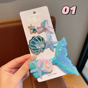 wANbv  炫 2gZbg wAs LbYNbv  փANbv  킢 {   hX  wAANZT[ Ăۂ C ԉΑ  v[