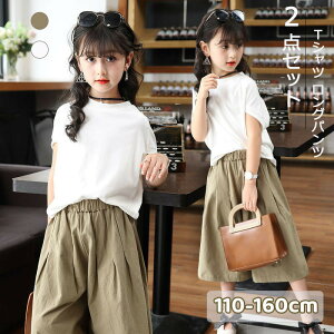 y7N[|zzzq  ̎q ZbgAbv WjA ㉺Zbg 2_Zbg TVc Opc  n JWA i LbY gbvX pc   l