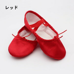 oGV[Y qp ̎q V̑ oGpi o[i sN p[v u[ bh zCg  킢 Kp Soh@16cm`23.5cm lt390z