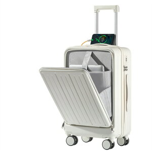 スーツケース フロントオープン前開き 前開き USBポート付き 機内持ち込み Sサイズ M L XL キャリーケースキャリーバッグ機内持ち込み多機能スーツケース 携帯スタンド 軽量設計 360度回転 大