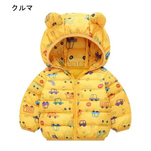 LbY qAE^[ Wp[ ȃR[gȃWPbg j̎q ̎q xr[ ~ t[ht ty  jZbNX jp Rbg V[gR[g WPbg LbY 