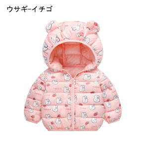 LbY qAE^[ Wp[ ȃR[gȃWPbg j̎q ̎q xr[ ~ t[ht ty  jZbNX jp Rbg V[gR[g WPbg LbY 