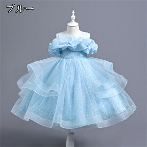 q hX sAm \ LbY OhX tH[} s[X ̎q  qǂ a p[eB[  qhX LbYhX tH[}\ qǂ q qtH[}h