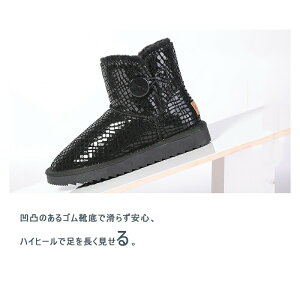 Xm[u[c EC^[u[c Xm[V[Y fB[X  V[g nCJbg N `FbN  S AEghA h h {A ӂӂ  ubN 킢