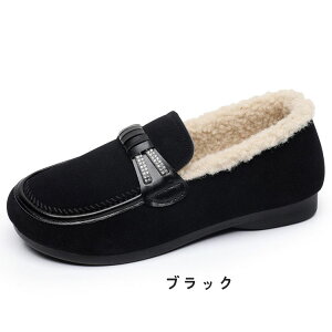 [g JV H~ V[Y fB[X Xb| tbg t@[ [g C pvX [t@[ {A JV@傫TCY TCY ӂӂ  yĒg {