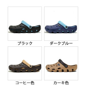 XbpT_ T_ fC[X Y T}[T_ 2ways tbg ʋC ~ ƂȂ  Ȃ ₷  O ĐV 