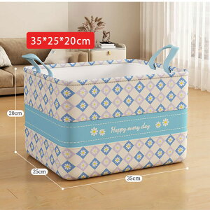 [ {bNX ԕ t e g₷  [ ܂肽 _XgobOt ߗ { [ lC 