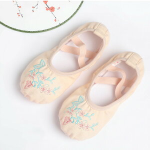 oGV[Y ̎q tbgV[Y _X hJ Lo???z qp _XV[Y Kp bXp o \ r ꂢ 