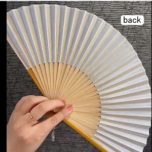 q fB[X Vv GKg lC Be  ܂肽 Y Mtg ԉΑ  G ď  čՂ