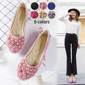 pvX fB[X V[Y C tbgV[Y t  H p[ ԕ 傫TCY [q[ tbgV[Y ؂ _炩 tH[} LC r JCC t@bV 