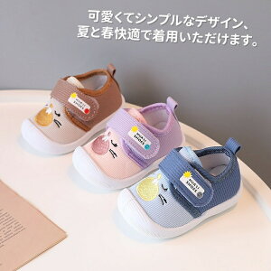 xr[V[Y Jt  xr[ C  j t@[XgV[Y sK YbNC j̎q ̎q Ԃ c C ʋC LbY xr[ V[Y  }WbNe[v ₷