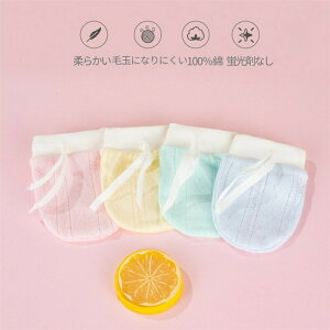 xr[ Ђh~ xr[  xr[~g ނh~ ĂĂD ی ĂԂ ~g ~ނh~ V Ԃ bV ʋC 100 _炩 \ o