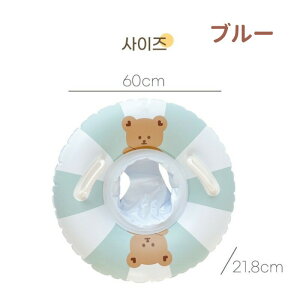   t LbY q ̎q j̎q O^ ؍ 킢 t[g qp  v[ t[g C v[  V C j  ċx ċxs AEghA  