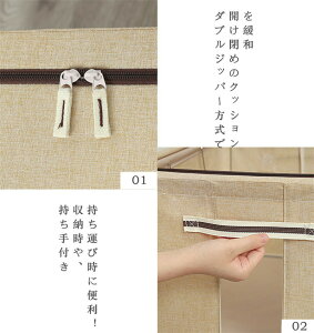 [{bNX ܂肽  [{bNX z t^t 㕔 OJ e t ӂt 66L ςݏd t@Xi[ [P[X Xc[ [{bNX [ ߗ ߗގ[ 