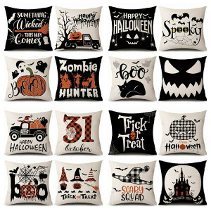 nEB NbVJo[ 2Zbg 45cm×45cm p` Jo[ vg P[X  \t@fR[V  \t@ rO CeA v[g pvL ڂ 