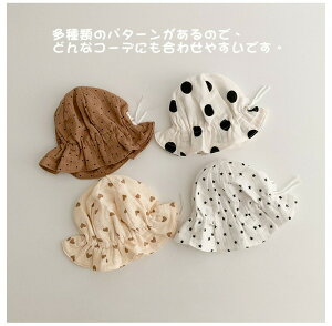 yyV1ʊlzxr[Xq nbg tp ėp j̎q ̎q xr[ Ԃ LbY Xq  ߉\ 킢 o ʉ 悯 O΍ ܂肽߂ nCLO AEghA CV