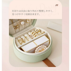 WG[{bNX gїp [{bNX RpNg ANZT[P[X ^ WG[P[X ANZT[ [  d؂ sp  sAX[ wփP[X lbN