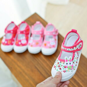 qC 㗚 ΂ q C V[Y LbY xr[ w YbN oGV[Y LoXV[Y C  fUC qC ̎q j̎q ǂ  ԕ sN 