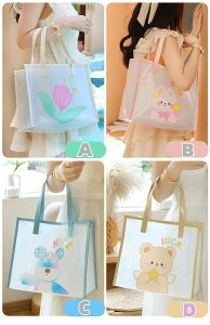 v[obO PVC g[gobO  | rj[obO fB[X r[`obO NA e h obO  w  r[` gxobO y obO s X