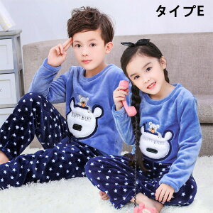 pW} LbY ̎q j̎q [EFA RR  ~ _炩 q  킢  Q  ѕz  LbYpW} Dn S11^Cv H~ 120-160cm kz21