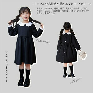 q s[X  tH[} LbY hX tA   ̎q tH[}s[X t H q LbY s[X  qǂ K[Y LbY XN[ w w 