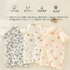 xr[r p[X xr[   j̎q ̎q xr[p[X  OJ Jo[I[  K[[  LbY ĕ xr[ Ԃ  킢  pW} 