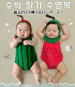 xr[  xr[ p[X j̎q ̎q XCJ 킢 xr[p[X 2_Zbg Xqt Ԃ c  Jo[I[ V  RX`[ ؍ ʉ ւ