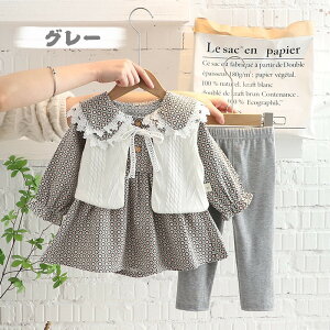 q t H s[X ̎q  3_Zbg xXg ZbgAbv MX xr[ ؍ LbY m JWA ؍ 킢 i ӂ  ܎O {Q qp q