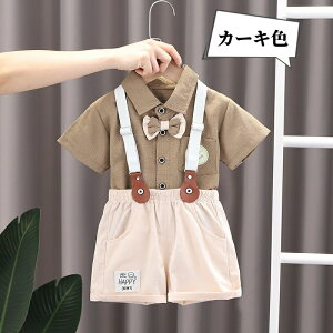 LbY X[c  j̎q tH[}X[c Vc V[c  LbY tH[} qǂ  ZbgAbv pc Tybg xr[X[c j am lN^C TXy_