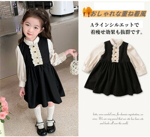 q s[X  hX ̎q ǂ tH[} s[X   q K[Y tH[} qǂ LbY s[X d˒ 킢  w  {