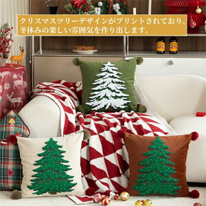 NbVJo[ NX}X NX}Xc[ Jo[ 45cm×45cm p` Jo[ k bh O[ NX}Xp^[ NX}X \t@fR[V  \t@ rO 