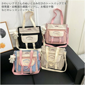 bXobO j̎q ̎q V_[obO 3WAY q obO LbY q wJo XN[obO wobO |xgt mÃobO G{  g[gobO mp w