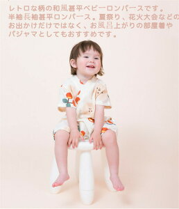 xr[r p[X xr[  j̎q ̎q xr[p[X   OJ Jo[I[  K[[  LbY ĕ xr[ Ԃ  킢  pW} 