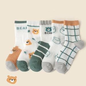 5Zbg C LbY \bNX   jp  Rbg ԃ^Cc?WjA  jp  ʉ w ʊw w 킢