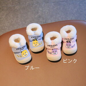  H~ xr[u[c LbY Ԃ ̎q j̎q t@[XgV[Y [gdl ~ xr[C oYj 11.5cm 12cm 12.5cm 13cm 13.5cm 14cm
