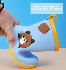 y󂠂iz CV[Y LbY Cu[c qǂ j̎q ̎q qC C 킢 h ~J J  䕗 ΍ J CG[ u[ sN PVC ~ y ʉ ʊw w 